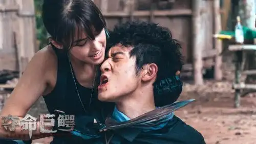 生物灾难电影《夺命巨鳄》定档12月27日 鳄口脱险上演绝地求生