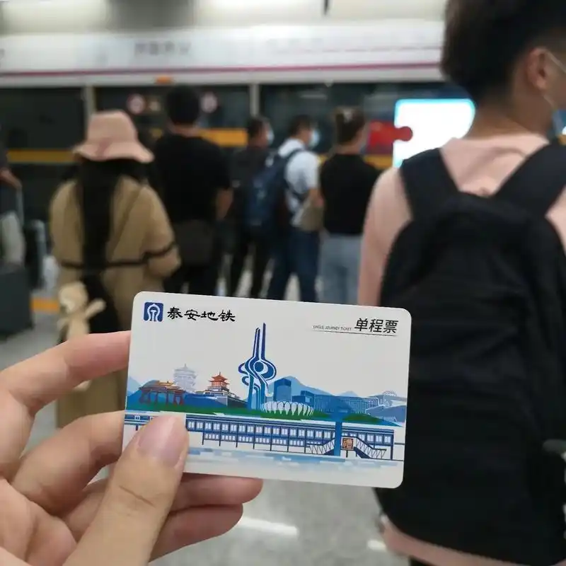 终于坐上#泰安地铁 了01赶集可真是方便呀91 #地铁随拍  - 抖音