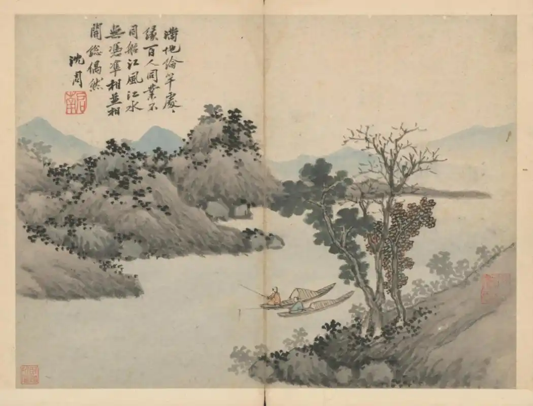 节气看画|明代沈周《卧游图》册-秋江钓艇