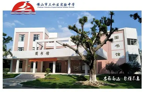 讲台育学子素笺书情怀