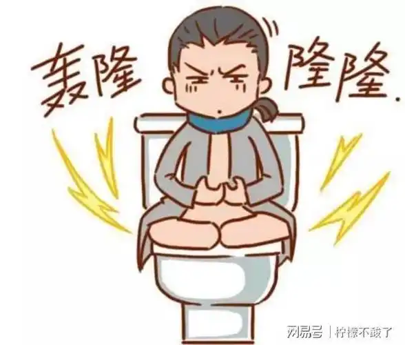 拉肚子了要怎么办