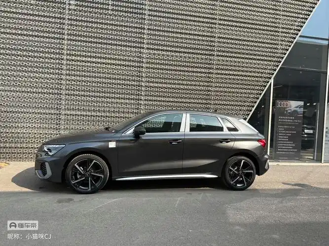 2023款奥迪a3两厢时尚提车感受