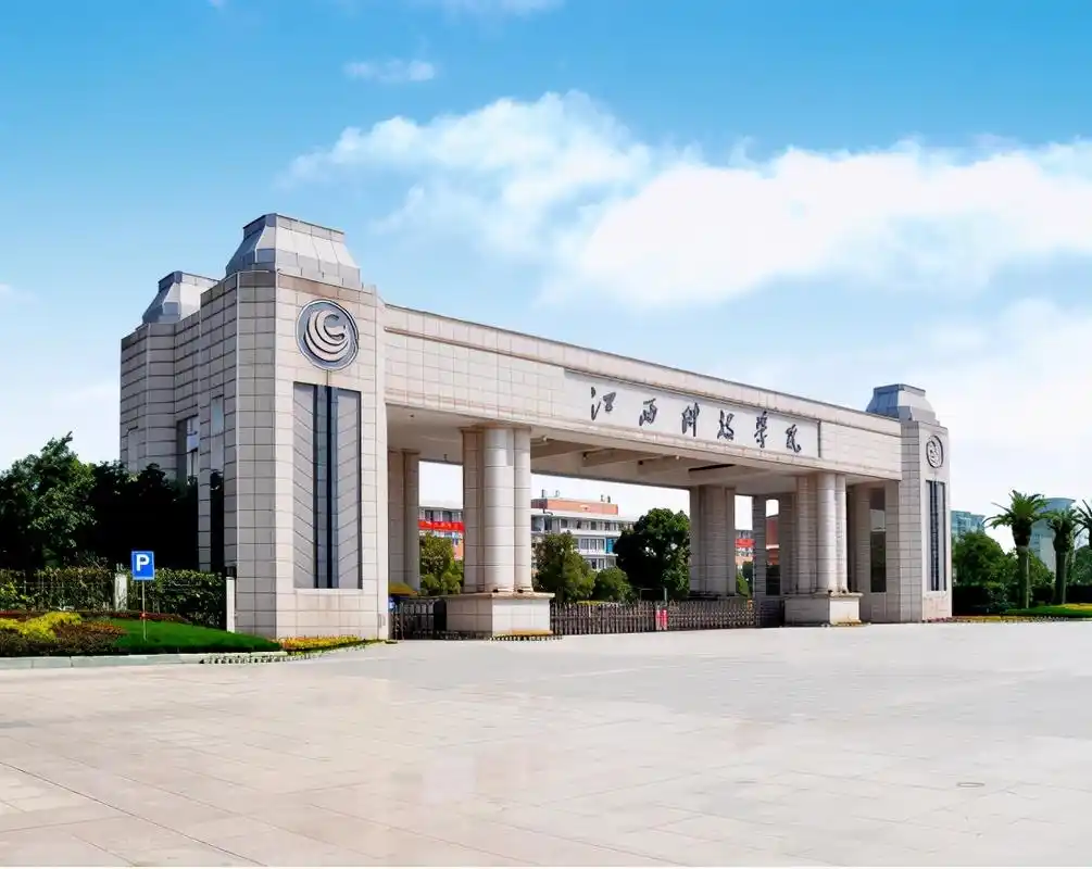 1月6日,省人大常委会党组副书记,副主任朱虹赴江西科技学院及江科附中