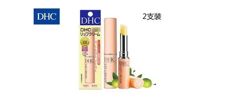 dhc蝶翠诗橄榄润唇膏