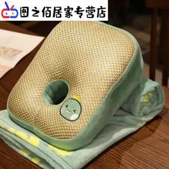 午睡枕办公室神器午休趴枕小学生教室桌上趴睡枕睡觉凉抱枕夏恐龙