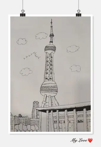 《东方明珠塔》