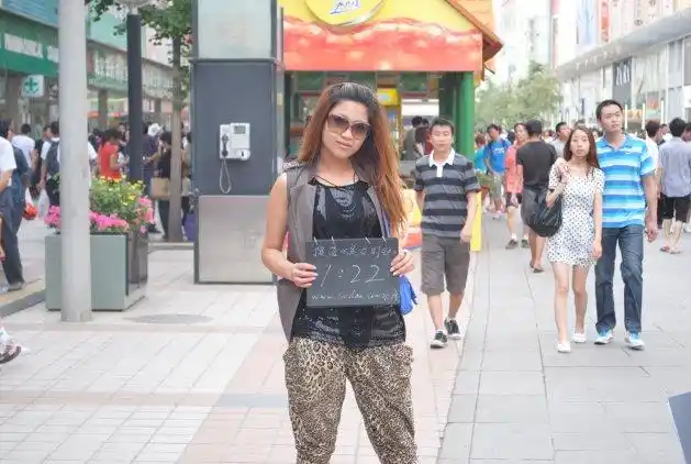 汤丽娜的时钟真人秀 汤丽娜照片