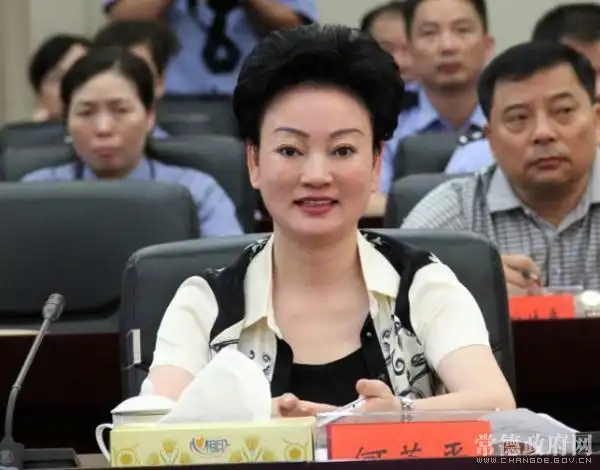 市委常委,政法委书记何英平出席报告会