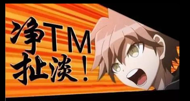 steam梗吱吱吱45净tm扯淡