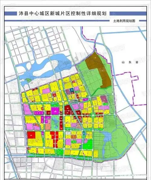 沛县下一个将崛起的区域就在这!大公园 大医院 n个小区!