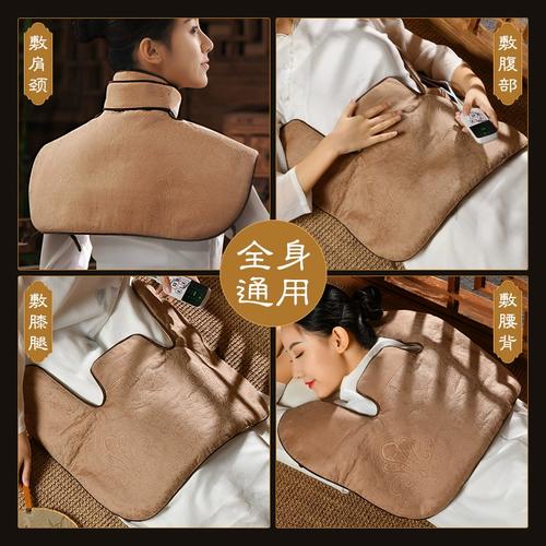 康草堂肩颈热敷包颈椎电加热家用护颈肩艾绒艾草理疗艾灸宝包袋子