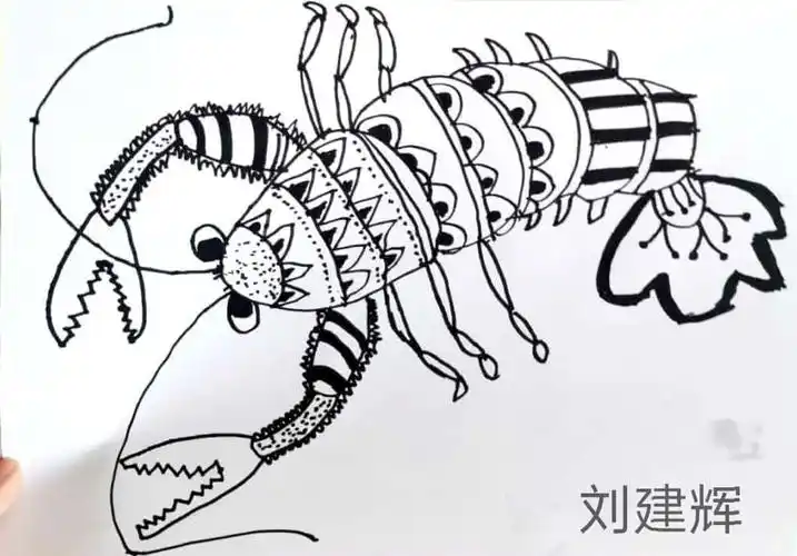 亚特教育彩笔线描《龙虾》线上作品展