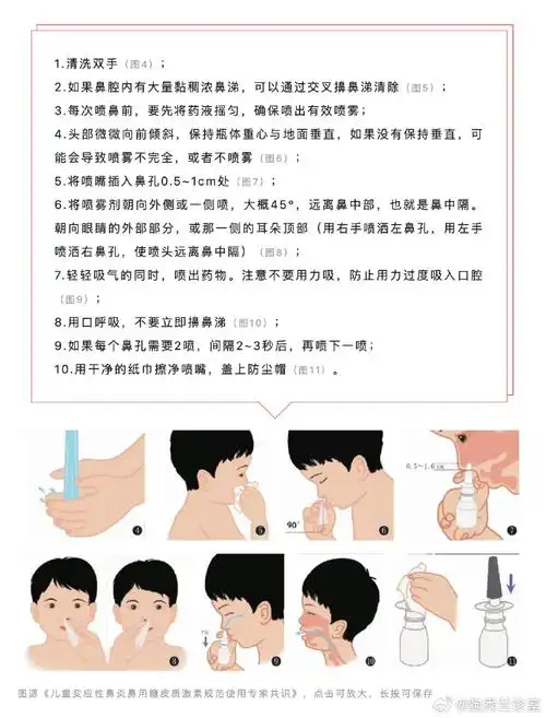 家庭健康守护计划##宝贝成长守护计划