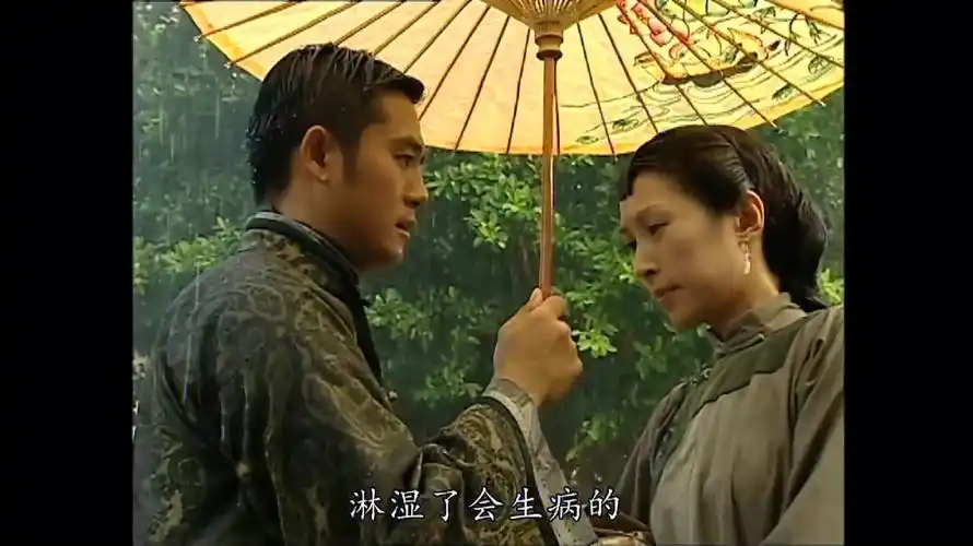 好看的轻宅斗剧