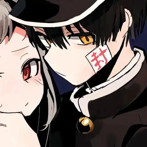 124张高质量的酷酷的情侣头像 - 知乎