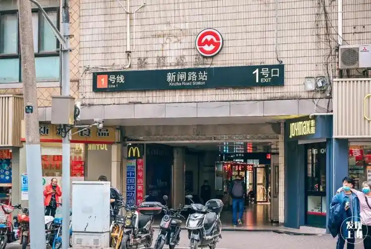 158岁的新闸路藏着上海人记忆深处的惦念