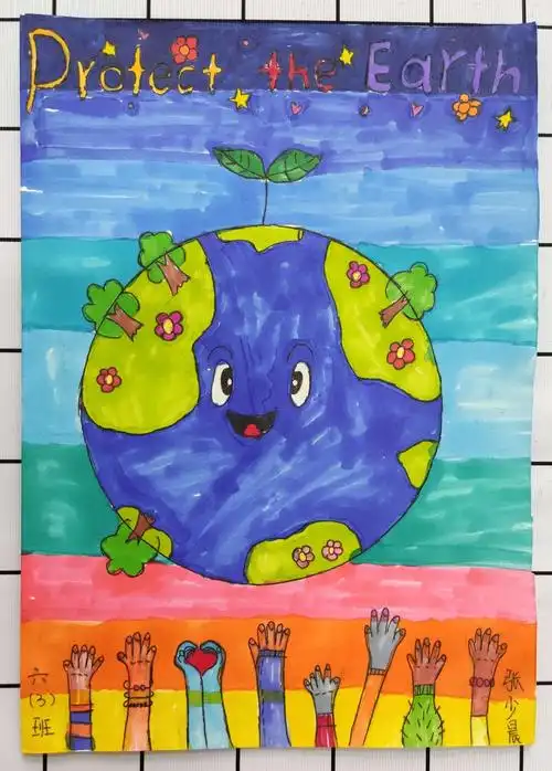 守护绿色地球 共绘美好未来——泗洪育才实验学校六年级英文海报制作