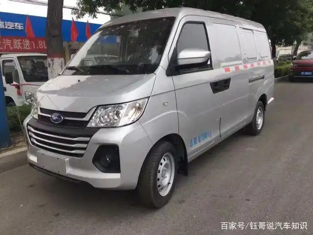 开瑞优优封闭面包车可上京牌性价比高造型美观大气小货车奇瑞汽车