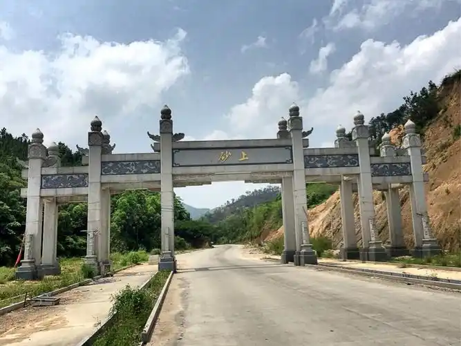 拮西县上砂镇随行所拍摄