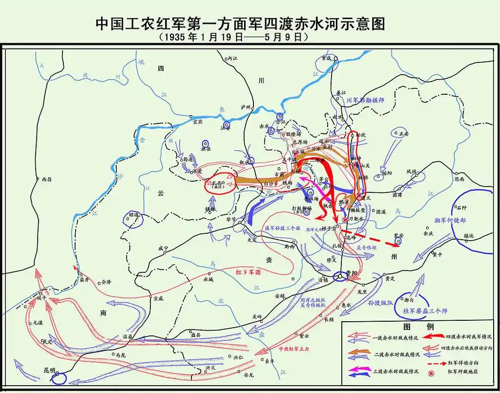 中国文联网专题_纪念红军长征胜利70周年
