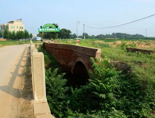 一座修建于九十年代的水泥桥