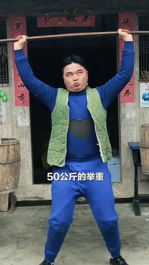 【李二甩的旷世生活】2 身体健康的重要性