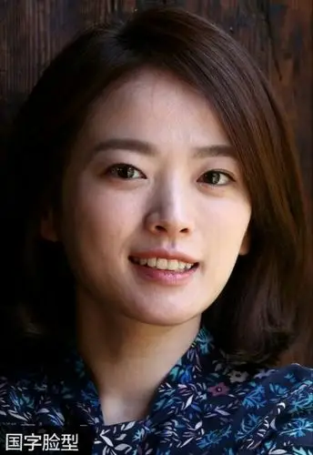 展开全部 你好!国字脸型女生