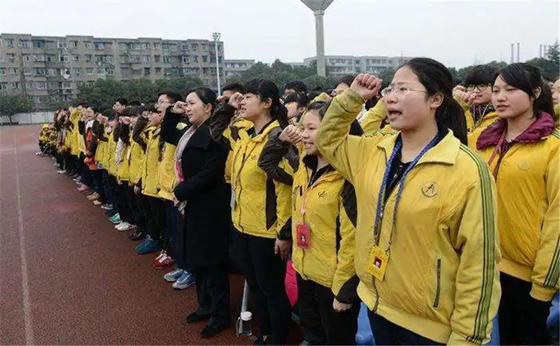 双流艺体中学2020年招生计划在哪看