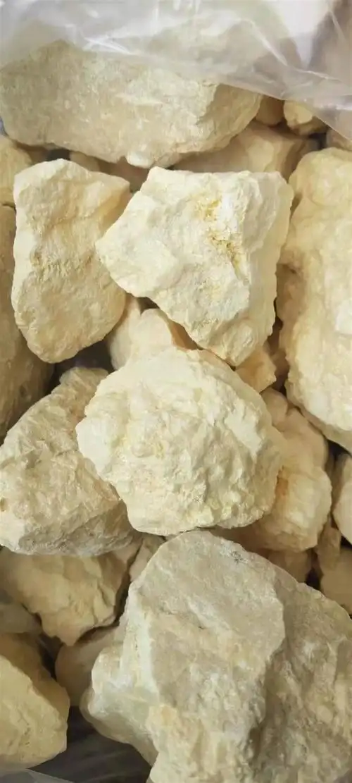 石硫磺的功效与作用