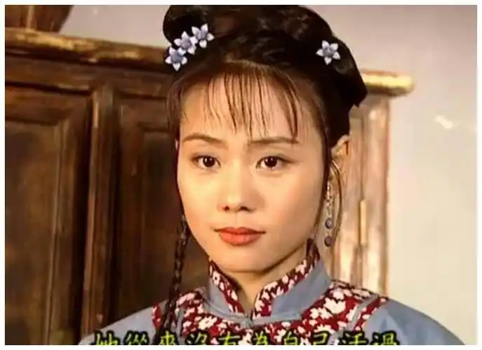 那当年演柳红爆红的陈莹去哪儿了|去哪儿|柳红|王霏霏_新浪新闻