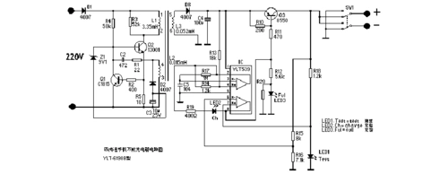 四海通s538手机万能充电器电路原理与维修