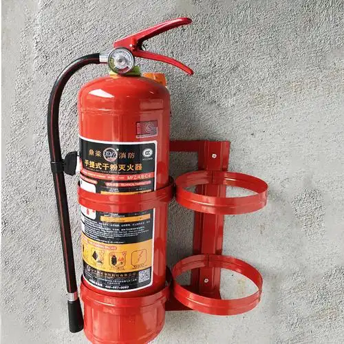 灭火器架子 固定双挂架墙壁上灭火筒支架4kg5公斤架子2只装固定架-阿
