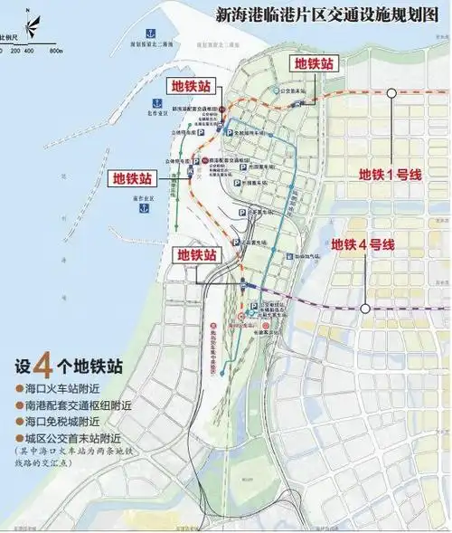 新海港临港片区和金沙湾片区规划公示海口规建2条地铁线路