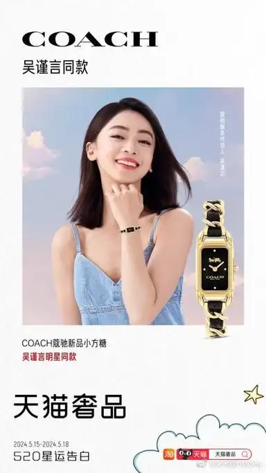 这里有杨幂穿搭christian louboutin路铂廷,展现优雅步调90