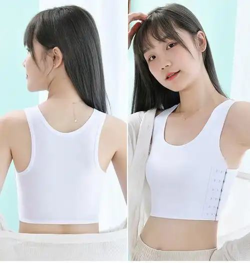 les束胸衣超平学生缩胸内衣女大胸显小紧身瘦胸神器