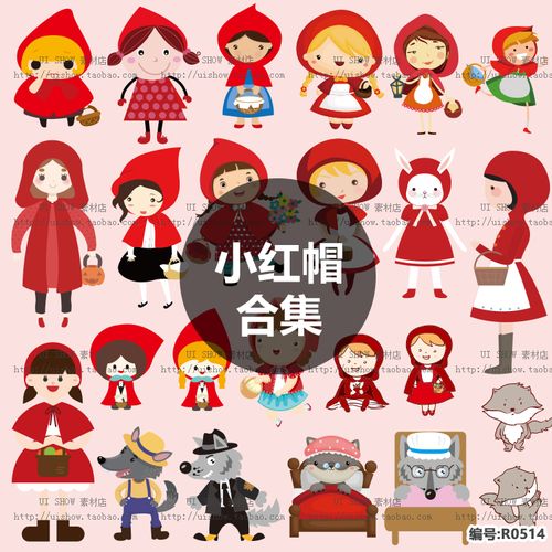 卡通可爱扁平化小红帽与大灰狼安徒生童话人物合集ui矢量素材图片