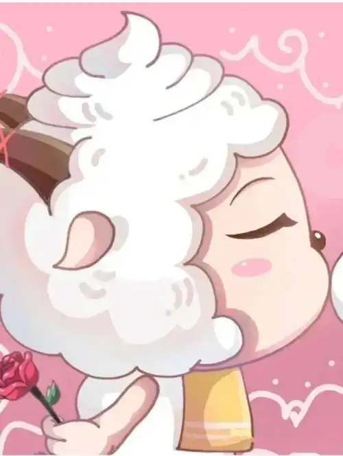 懒羊羊:皓月你别嫌我直白.皓月:啊?什么啊?