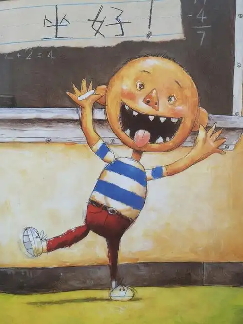 一起读绘本25大卫上学去在试错中成长