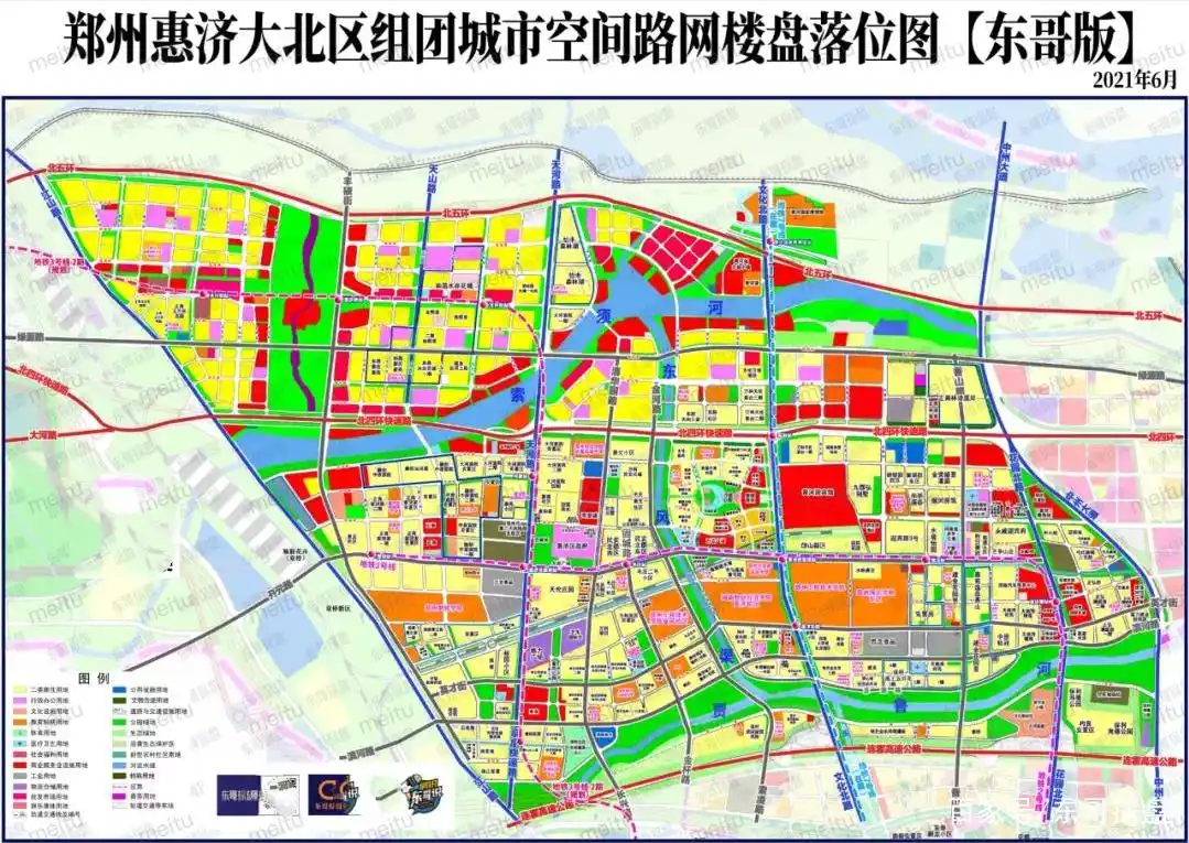 郑州市中心城区城市建成区面积一年增长了58.34平方公里