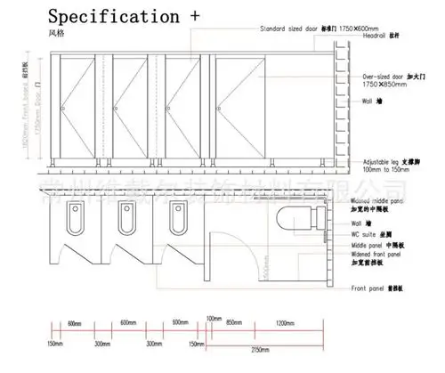 供应抗倍特板公共卫生间隔断工程承接体育馆健身房休闲会馆