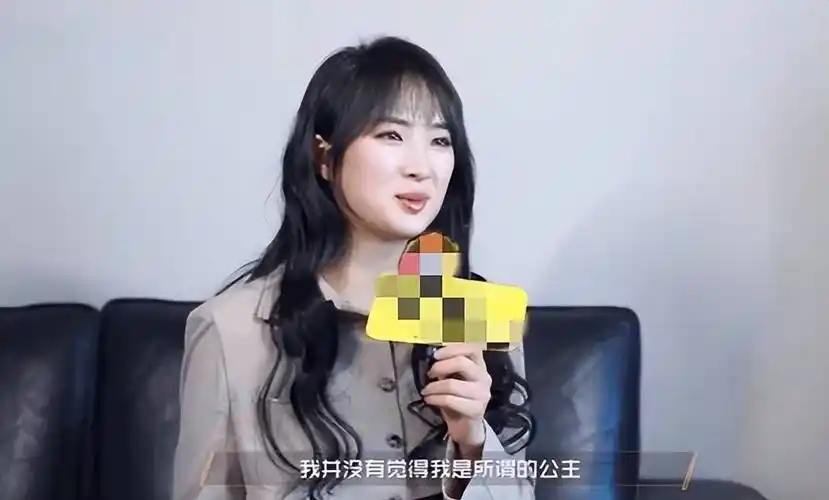 华为_姚玲_安娜