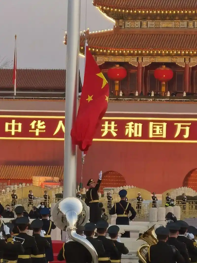 国庆节,又称国庆日,是各国庆祝建国或独立的日子.