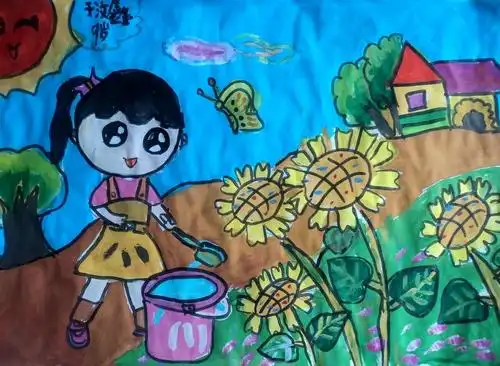 作品名称 《我给向阳花浇浇水》