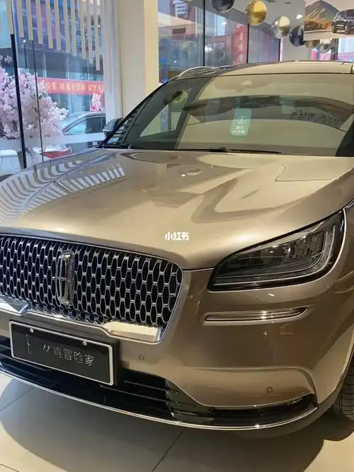 冒险家冰咖棕现车到店