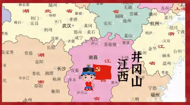 第四站,我们来到江西井冈山