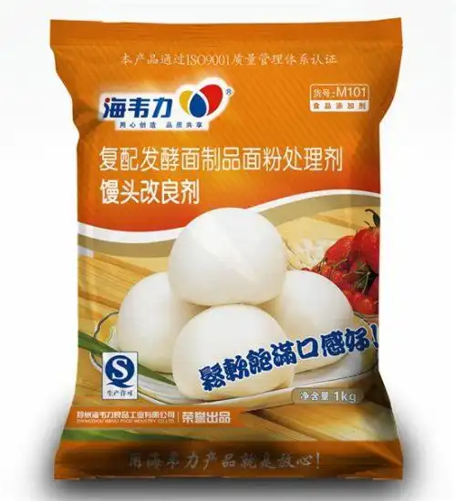海韦力馒头改良剂1kg食品添加剂m101高效馒头面粉处理剂