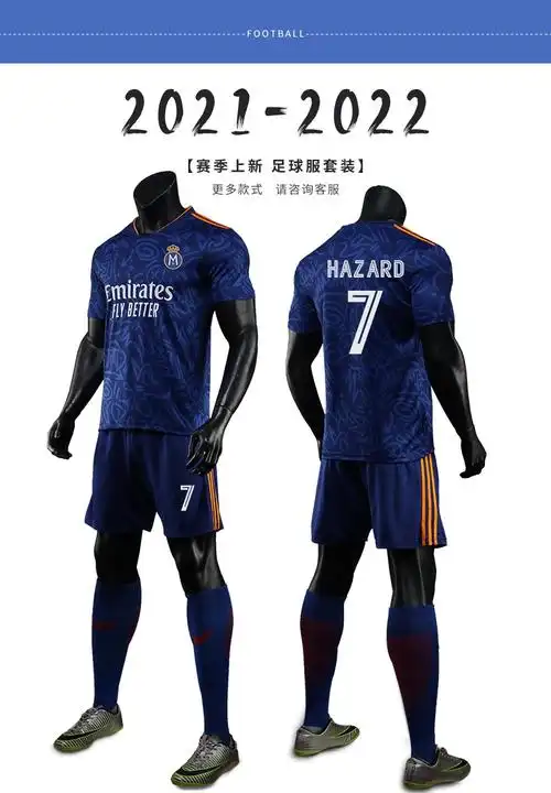 滕讯体育nba旗舰2122赛季皇马客场深蓝色球衣10号莫德里奇足球服套装