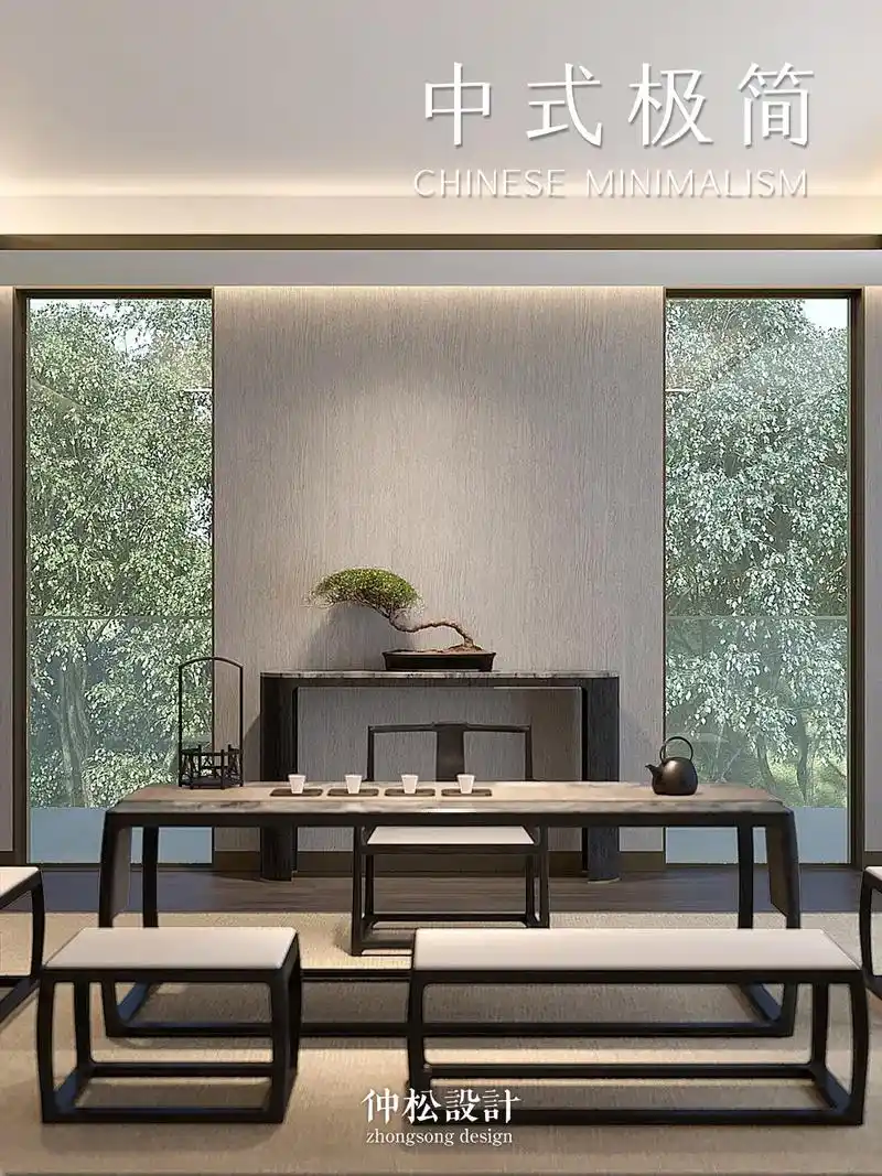 禅意新中式|沉静雅致,充满东方韵味的家.中式极简的家,追求的 - 抖音