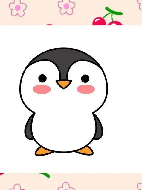 如何画一只企鹅简单的企鹅简笔画图片怎么画卡通企鹅简笔画彩色图片