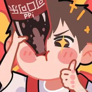 喝可乐的boy